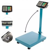 Cantar electronic Micul Fermier GF-1470 cu afisaj dublu si brat rabatabil, capacitate 300kg - 1