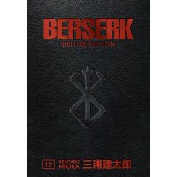 Berserk Deluxe Edition HC Vol 12 - 1