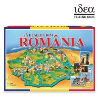 Joc de societate educativ „Sa descoperim Romania” pentru 8+ ani, multicolor - 2