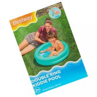 Piscina gonflabila pentru copii 61 cm Turcoaz - 8