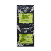 Masca de fata exfolianta cu extract de masline, 2*8 ml, Apivita - 1