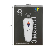 Aparat cu ultrasunete puternice de alungat cainii DG02 - 6