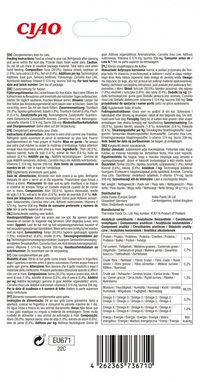 INABA Churu Skin&Coat, Ton, plic recompense funcționale fără cereale pisici, piele & blană, (topping), 56g - 3