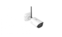 Milesight AIoT 12X Pro Bullet Plus MS-C2966-X12ROPC Camera Supraveghere 2MP - 1