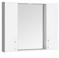 Oglinda PROMO, alb, 75x60 cm - 1