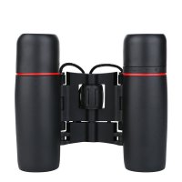 Mini Binoclu MRG M745, 30x60, Profesional, Negru - 2