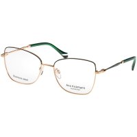 Rame ochelari de vedere pentru femei Ana Hickmann AH1474 12A - 1