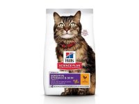 Hill's SP Feline Adult Sensitive Stomach & Skin, 1.5 kg - 3