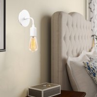 Aplica Harput Alb 12x20 cm - Corp Metalic Elegant - 1