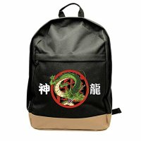 Ghiozdan Dragon Ball Shenron - 1
