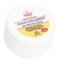 Crema anticelulitica unt de shea, 200ml, Apidava - 1