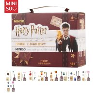 Breloc, din seria MINISO Harry Potter Hogwarts School Season Suitcase Surprise Box Pendant, mai multe modele - 2