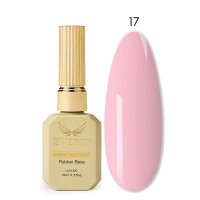 Baza Rubber Everin Nude Couture 15ml - Nuanta 17 - 1