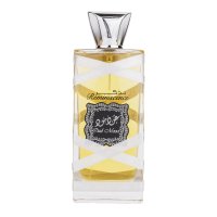 Parfum arabesc Oud Mood Reminiscence, Lattafa, apa de parfum 100 ml, unisex - Original Dubai - 2