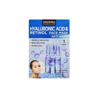 Masca antirid tip servetel Wokali cu Acid Hialuronic si Retinol, 30 ml - 2