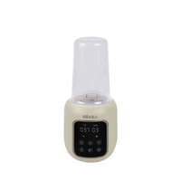 Beaba Multi Milk Clay Earth - Incalzitor si sterilizator pentru biberoane - 5