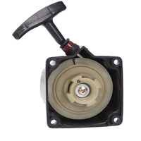 Demaror RURIS PS441-2-ZC2, pentru motocoasa Ruris 270, 320, 431, 441 - 1