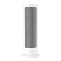 Aeroterma Xiaomi Fan Heater, 2000 W, incalzire ceramica PTC, oscilatie 70°, protectie la rasturnare si supraincalzire, alba - 1