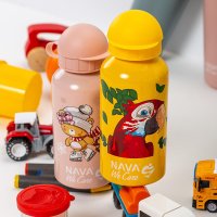 Sticla termoizolanta Nava We Care 400 ml roz - 4