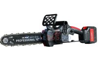 Mini Drujba Electrica Campion CMP1756 - 48V, 8Ah, 300mm, 1800W, 2 Acumulatori, Motor Brushless - 6