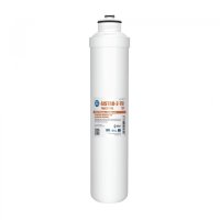 Cartus In-line Aquafilter Twist AISTRO-2-TW pentru Dedurizare si Eliminare Fier - 1