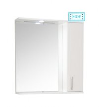 Oglinda seria 052, front MDF, alb, 65x71 cm - 1