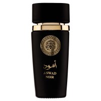 Apa de Parfum Aswad Noir, Al Fakhr Perfumes, Barbati - 100ml - 2