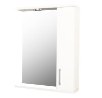 Oglinda PROMO, alb, 50x60 cm - 1
