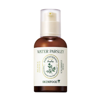 Esenta Skinfood cu Patrunjel si Pantenol, 50ml - 1