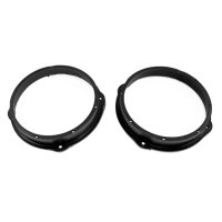 Inele Adaptoare Difuzoare Auto Cupra Leon 2020-2024 Fata 200mm Cod 20.559 - 1