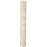 Sisal pentru Ansamblu 9x70 cm 43994 - 1
