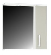 Oglinda PROMO, taupe, 50x60 cm - 1