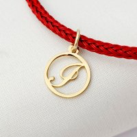 Bratara cu Snur gros impletit - Initiala ta - Argint placat cu Aur Galben 18K - 1