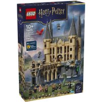 Lego Harry Potter - Castelul Hogwarts - Aripa de est (76473) - 1