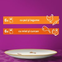 WHISKAS Tasty Mix Creamy Creations, hrana umeda pentru pisici cu pui si legume, miel si curcan, in sos, 12 x 85 g - 8