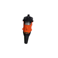 Suflanta Pentru Frunze - Accesoriu Motocoasa, pentru teava de 28 mm - 5