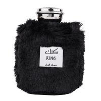 Apa de Parfum Wadi Al Khaleej King pentru Barbati - 100ml - 2