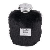 Apa de Parfum Wadi Al Khaleej King pentru Barbati - 100ml - 3