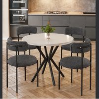 Set masa rotunda Stokholm Homs cu 4 scaune, alb texturat, 80 x 80 x 74 cm - 1