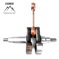 Arbore Cotit Coase Chinezesti 52cc Everest - 1