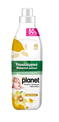 Balsam hipoalergenic pentru rufe Golden Blossom 1000ml - My Planet Baby - 1