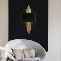 Aplica 612 Negru 75x10x22 cm - 1
