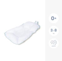Suport plutitor Doomoo pentru baita Easy Bath - 1