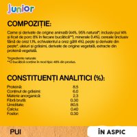 PEDIGREE Junior Plic Hrană Umedă pentru Câini Pui, XS-XL, 100g - 6
