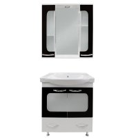 Set mobilier baie Aba, 3 piese, antracit, 80 cm - 1