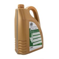 Ulei Biodegradabil Pentru Lant - Red Mountain - 5 L - 1