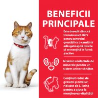 HILL'S SCIENCE PLAN Young Adult Sterilised, Pui, hrană uscată pisici sterilizate HILL'S SCIENCE PLAN Adult Sterilised, Pui, hrană uscată pisici sterilizate, 15kg - 3