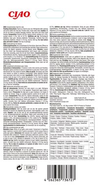 INABA Churu Skin&Coat, Pui, plic recompense funcționale fără cereale pisici, piele & blană, (topping), 56g - 3