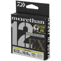Fir textil Daiwa Morethan 12Braid EX+SI3 Lime Green 150m, 0.16 mm - 1