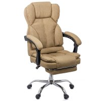Scaun Executiv OFF 415F Bej cu Suport pentru Picioare - 1